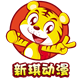 新琪动漫专营店