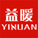 益暖旗舰店