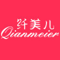 纤美儿旗舰店