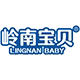 岭南宝贝旗舰店