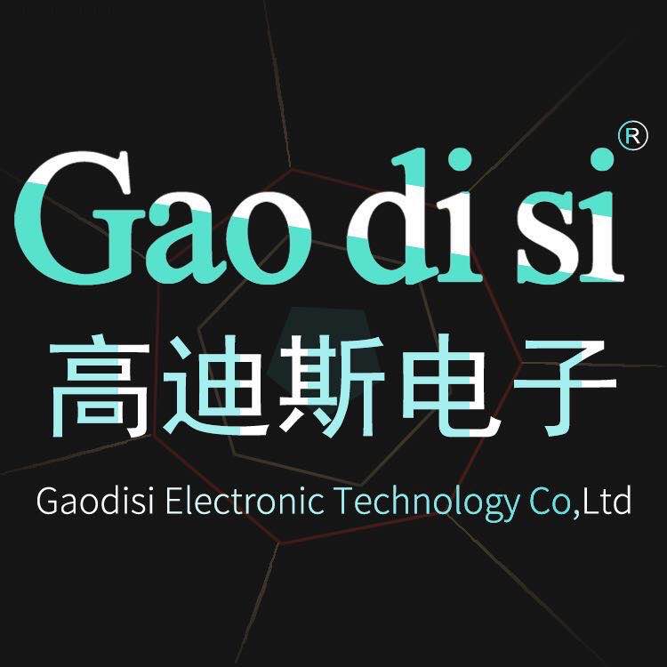 高迪斯影音专营店