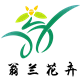 翁兰旗舰店