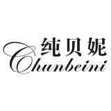 纯贝妮旗舰店