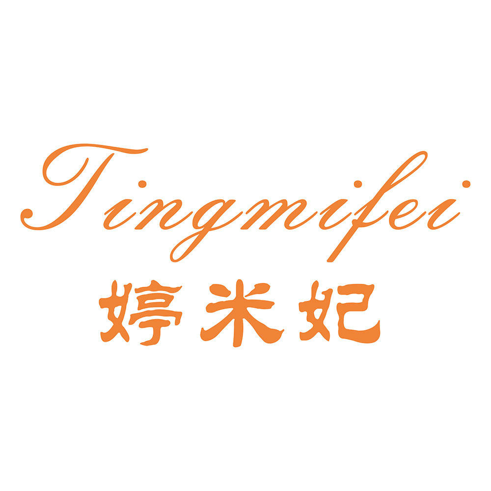 婷米妃旗舰店
