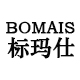 bomais标玛仕家居旗舰店