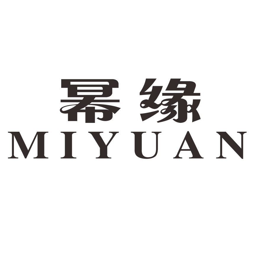 幂缘旗舰店