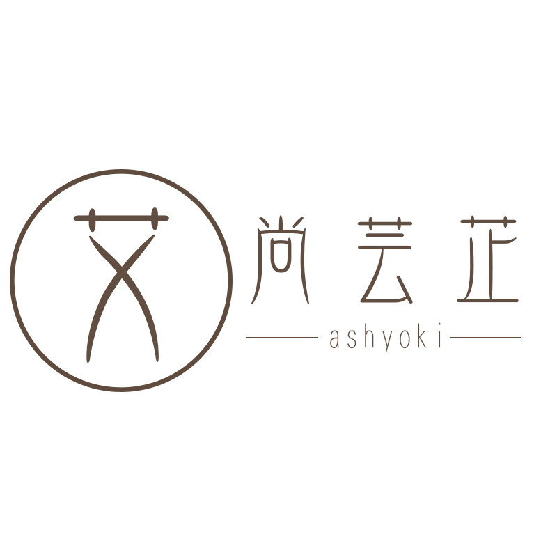 艾尚云芷旗舰店