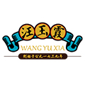 汪玉霞旗舰店