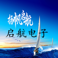 南京启航电子科技