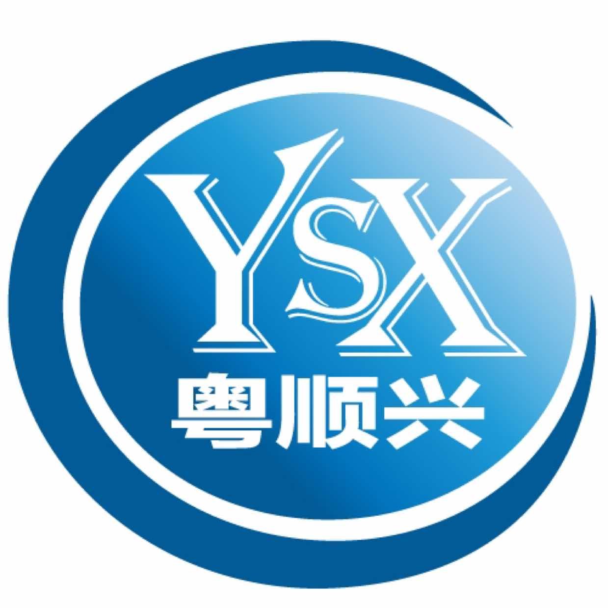 粤顺兴家居专营店