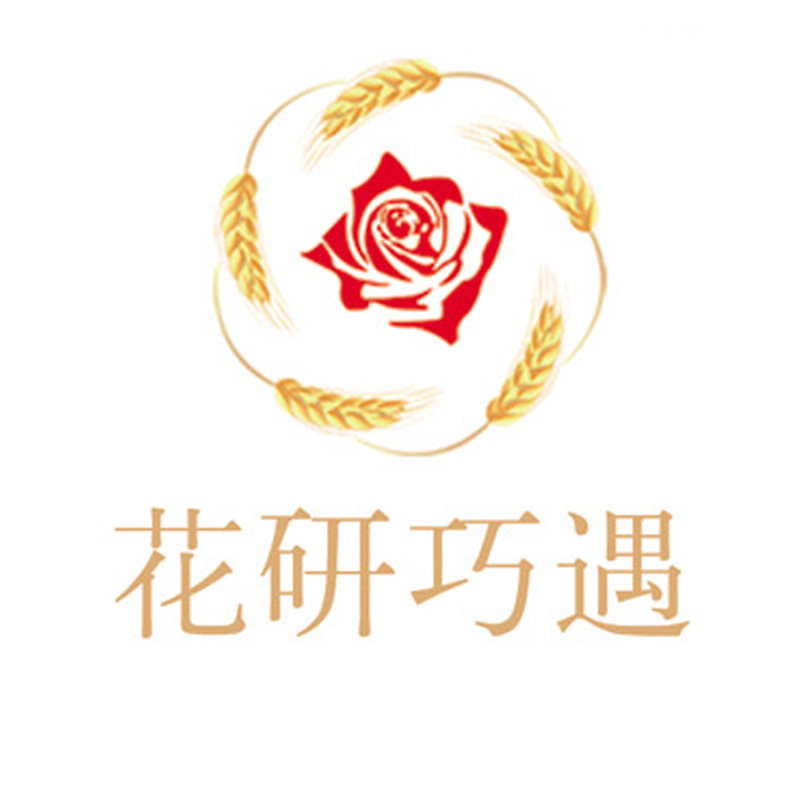花研巧遇旗舰店
