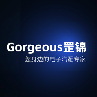 罡锦数码专营店