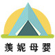 羡妮母婴专营店