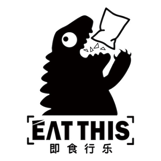 eatthis旗舰店
