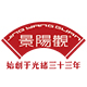 景阳观食品旗舰店