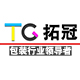 拓冠旗舰店