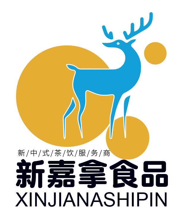 新嘉拿食品专营店