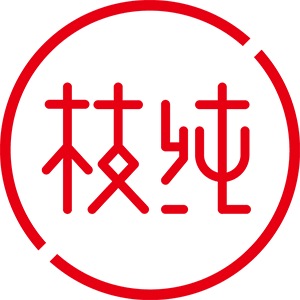 枝纯旗舰店
