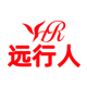 远行人旗舰店