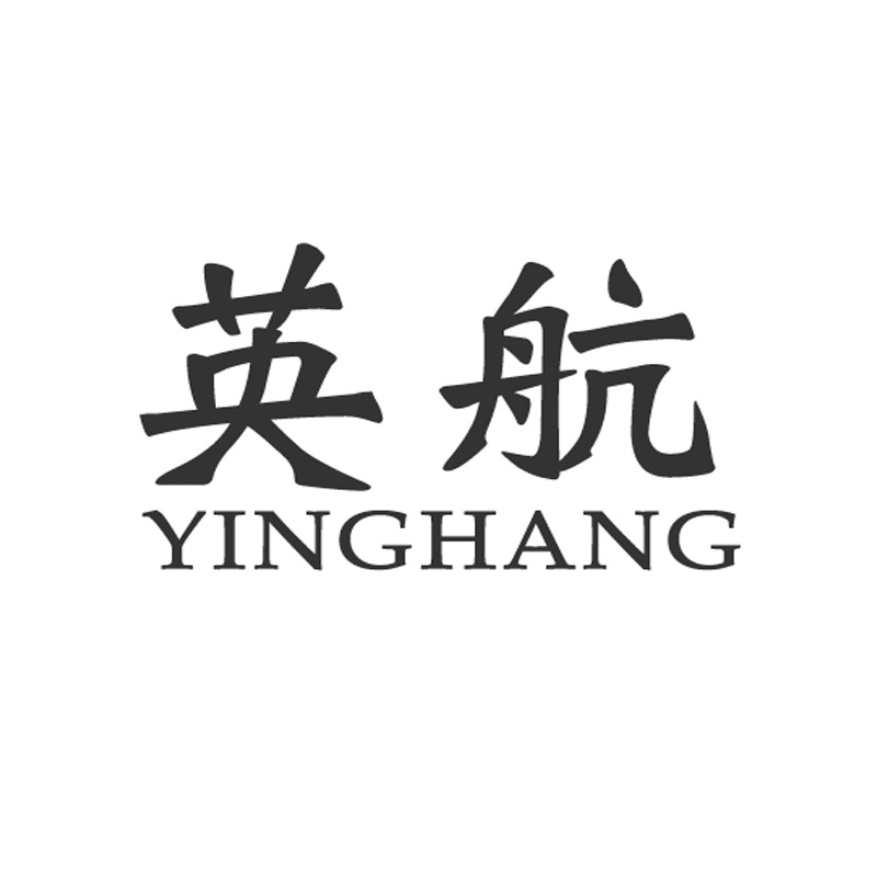 英航旗舰店