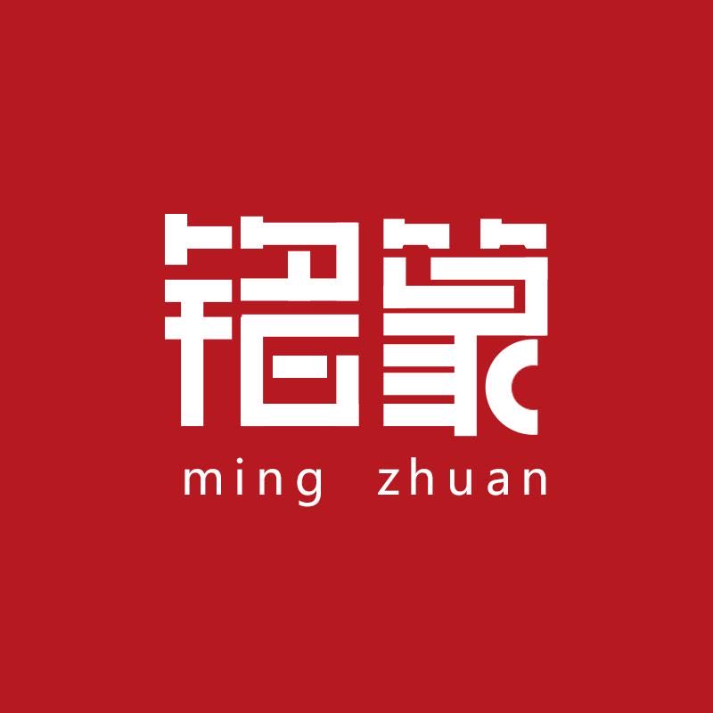 铭篆食品专营店