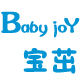Baby JoY宝茁母婴商城