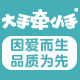 大手牵小手妮家专卖店