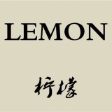柠檬TREE LEMON