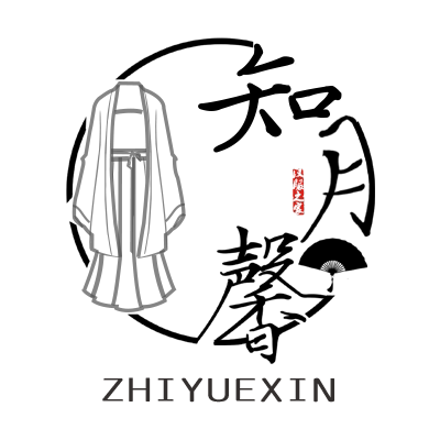 知月馨旗舰店