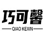 巧可馨旗舰店