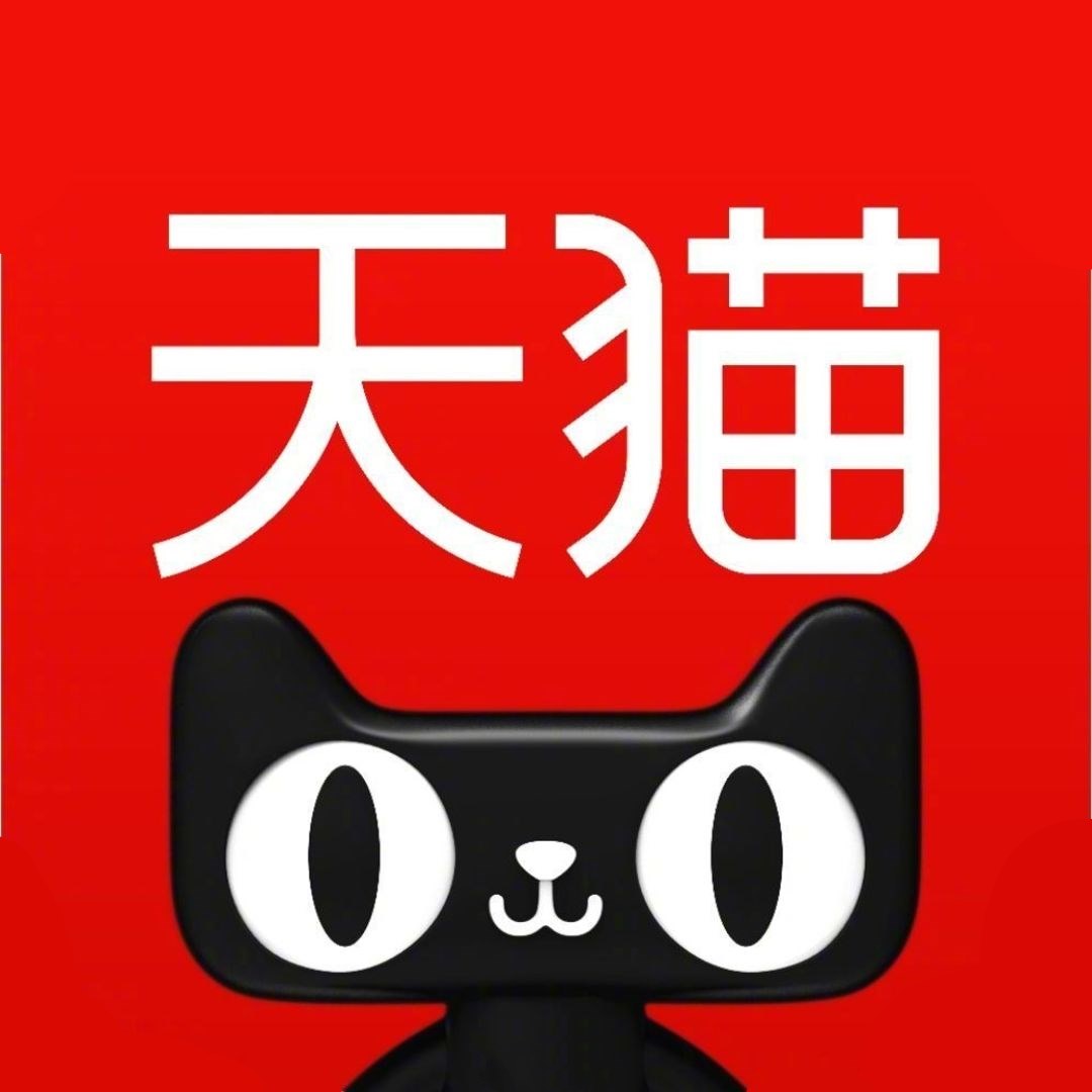 铂瑞汽车用品专营店