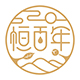 恒百年旗舰店