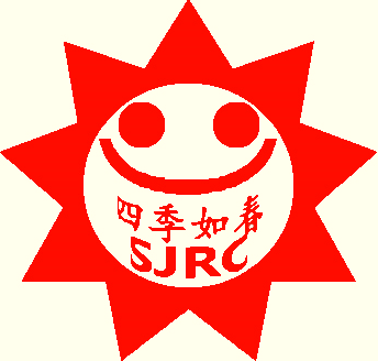 SJRC高清3D投影幕