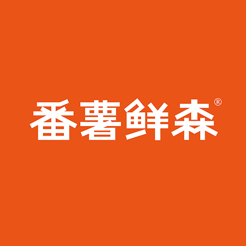番薯鲜森旗舰店