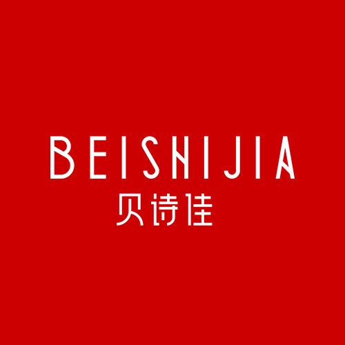贝诗佳化妆品旗舰店