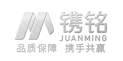 镌铭旗舰店