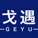 戈遇旗舰店