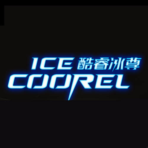 icecoorel酷睿冰尊旗舰店