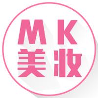 MK时尚美妆