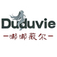 duduvie内衣旗舰店