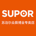 苏泊尔众辰博业专卖店