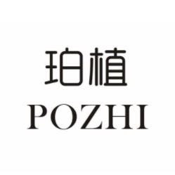珀植医疗器械旗舰店