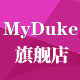 myduke旗舰店