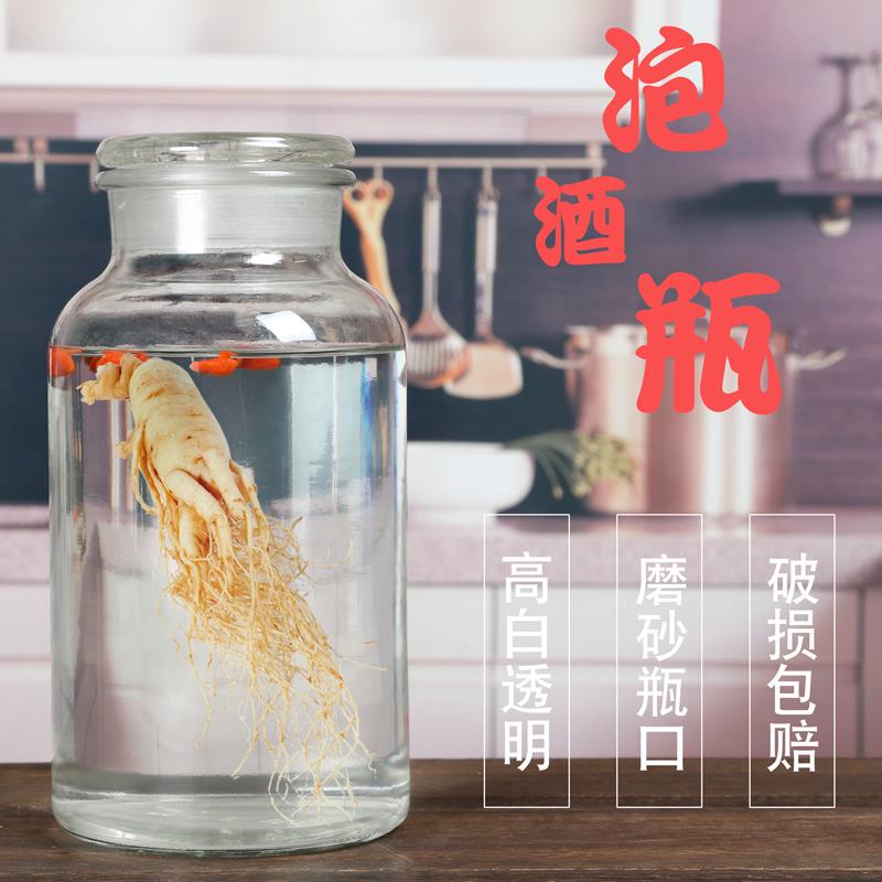 优质精品玻璃城