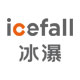 icefall冰瀑旗舰店
