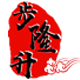 步隆升旗舰店