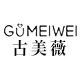 古美薇旗舰店