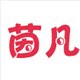 茵凡母婴专营店