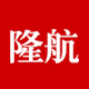 隆航旗舰店