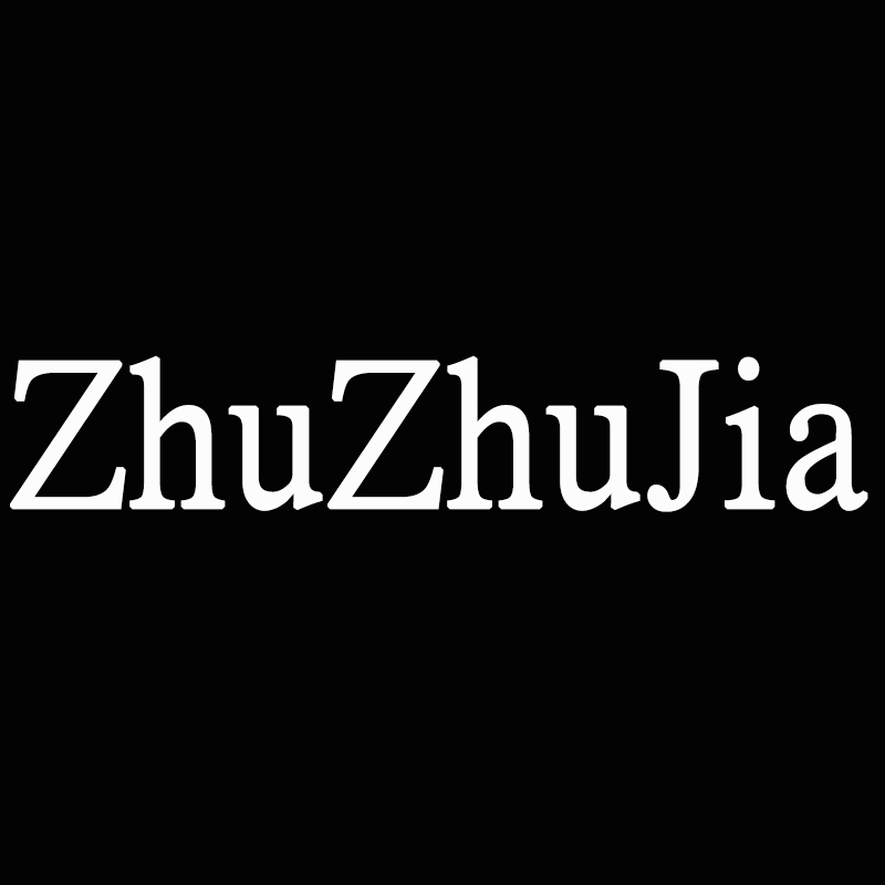 Zhu Zhu Jia独立设计师品牌 遇见美好